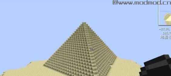 我的世界新天空之城地图包下载