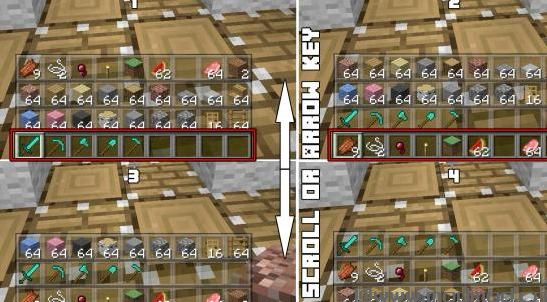 我的世界1.7.10快速物品栏切换MOD下载