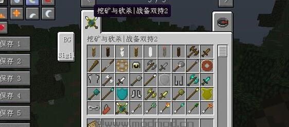 我的世界 1.7.10匠魂原版风整合包下载+安装说明