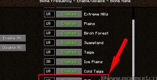 我的世界 1.9.4生物群落MOD下载+安装说明