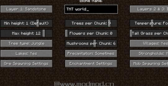 我的世界1.7.10生物群落MOD下载