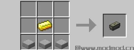 我的世界1.9.0剑座MOD下载