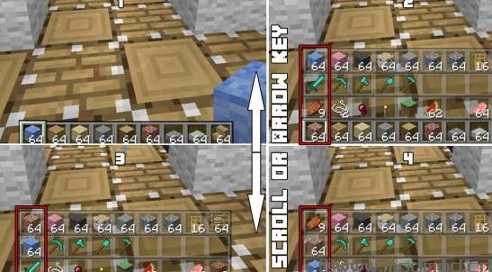 我的世界1.6.4快速物品栏切换MOD下载