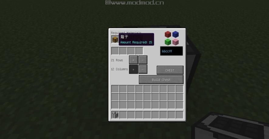 我的世界1.9.4致密储存MOD下载