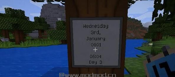 我的世界1.7.10日历MOD下载