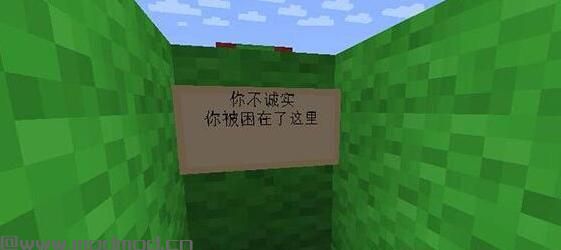 我的世界正常大冒险第七部地图包下载