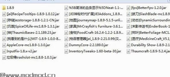 我的世界 1.8.9神秘加拔刀整合包下载+安装说明