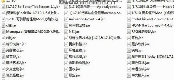 我的世界 1.7.10怪物纪元整合包下载+安装说明