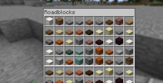 我的世界1.7.10路块MOD下载