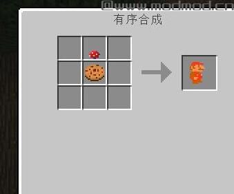 我的世界1.7.10复古饼干MOD下载