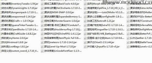 我的世界 1.7.10怪物猎人整合包下载+安装说明