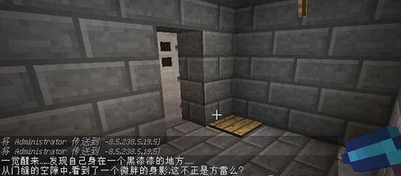 我的世界缉毒风云第八部下载