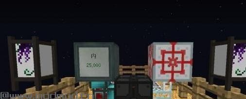 我的世界1.7.10能源转换MOD下载