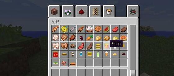 我的世界1.8.0快餐店食物MOD下载