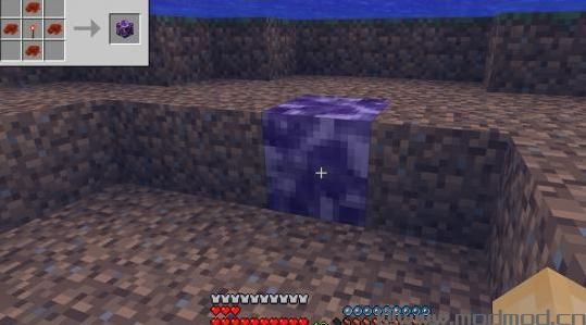 我的世界1.7.10细菌MOD下载