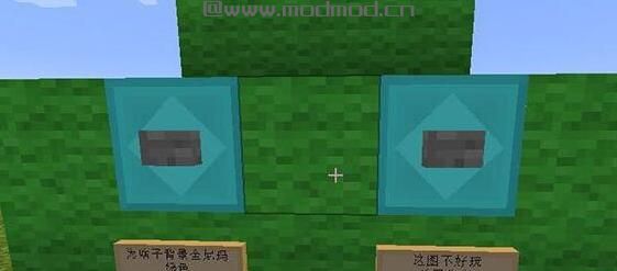 我的世界 正常大冒险第六部坑王降临地图包下载+安装说明