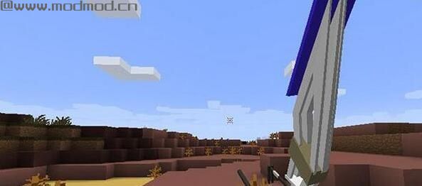 我的世界1.7.2射箭MOD下载