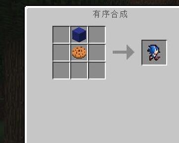 我的世界1.7.10复古饼干MOD下载