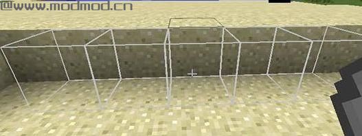 我的世界1.8.9更好的建筑魔杖MOD下载