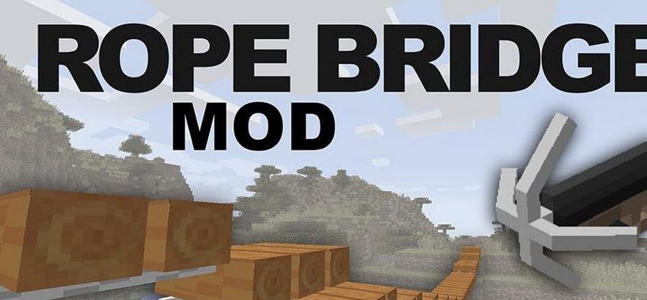 我的世界1.8.0绳索桥MOD下载