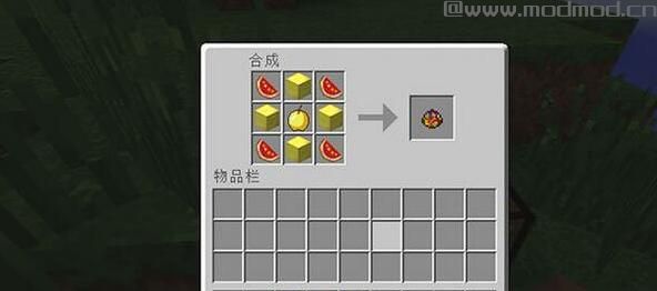 我的世界1.7.2丰收之角MOD下载