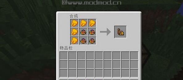 我的世界1.7.10丰收之角MOD下载