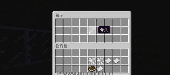 我的世界 校园惊魂地图包下载+安装说明