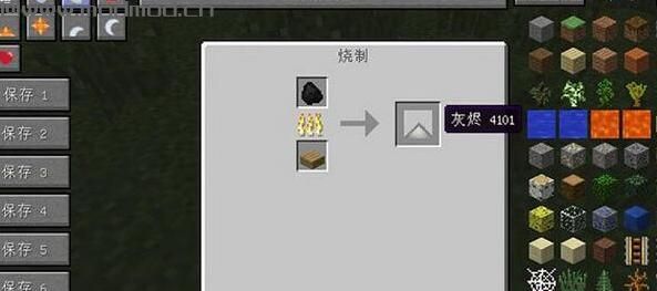 我的世界1.7.10催生物语MOD下载