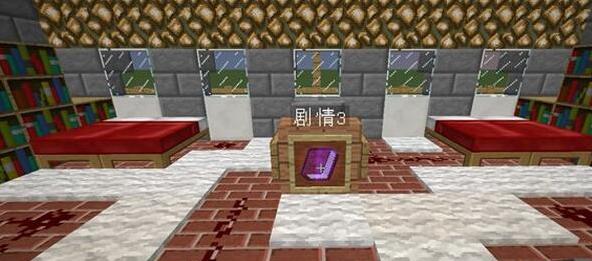 我的世界疯狂王子救公主地图包下载
