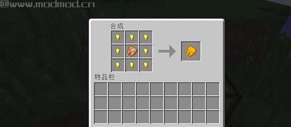 我的世界1.7.10丰收之角MOD下载