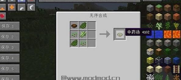 我的世界1.7.10催生物语MOD下载
