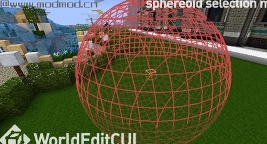 我的世界1.8.0创世神选区显示MOD下载