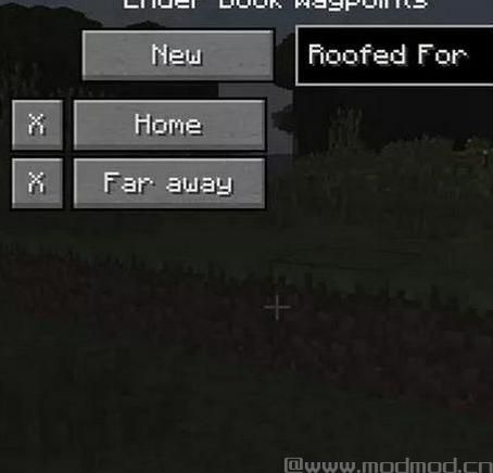 我的世界1.9.0安德的书MOD下载