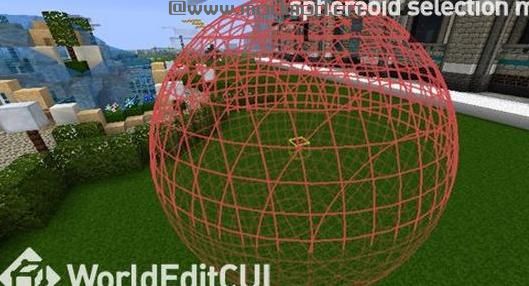我的世界1.9.4创世神选区显示MOD下载