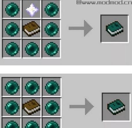 我的世界1.9.0安德的书MOD下载