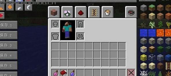 我的世界 1.7.10消失的物品MOD下载+安装说明