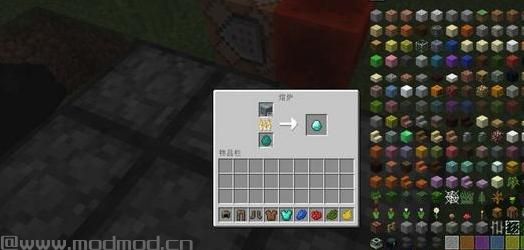我的世界1.7.10更多燃料MOD下载