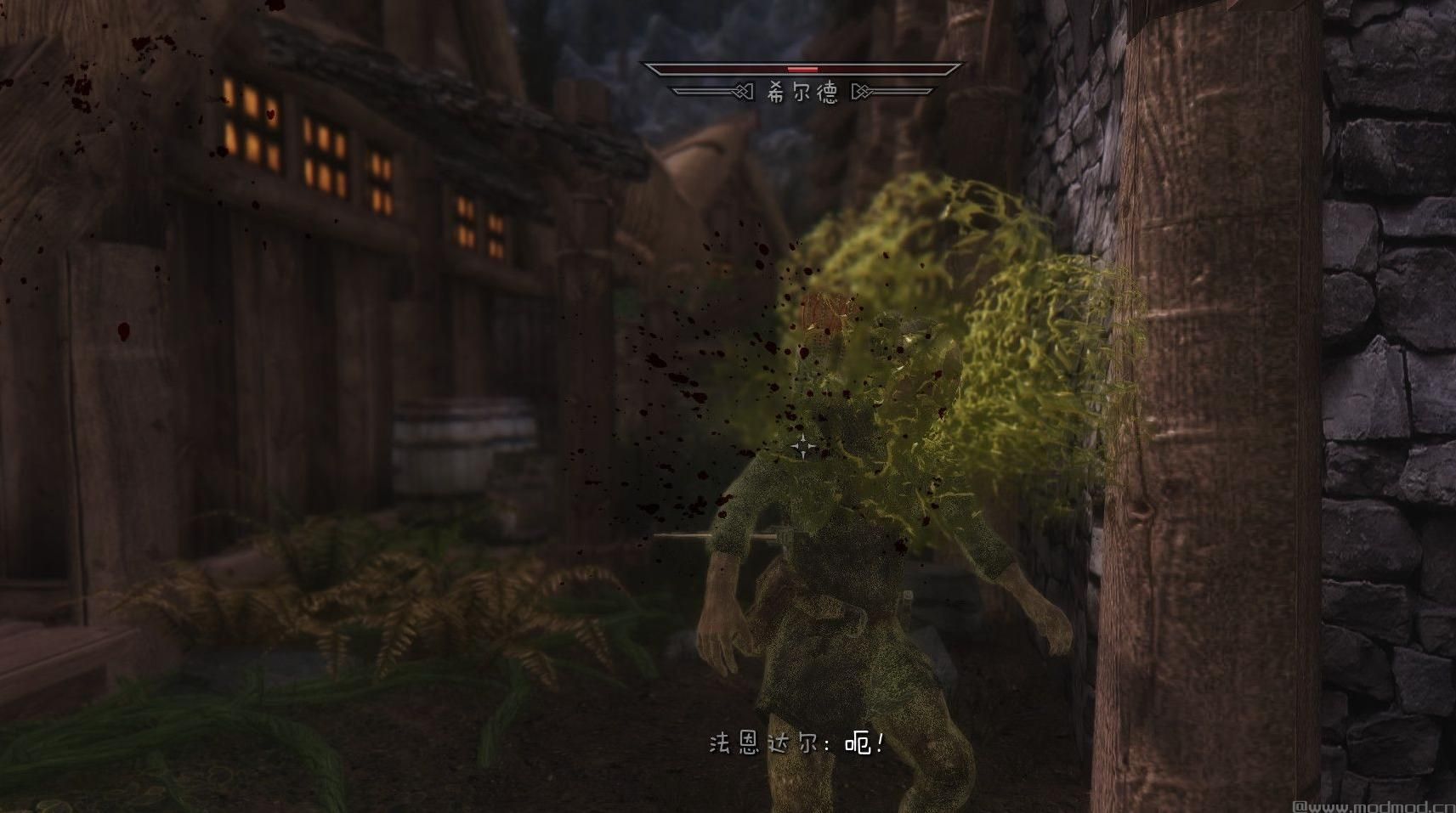 上古卷轴5：天际 武林神功小李飞刀v2.0完美重制版下载+安装说明