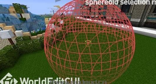 我的世界1.9.0创世神选区显示MOD下载
