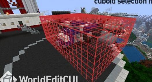我的世界1.9.0创世神选区显示MOD下载