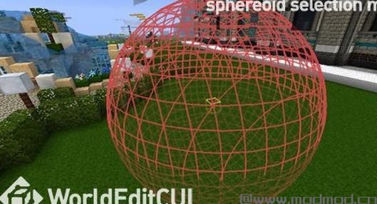 我的世界1.10创世神选区显示MOD下载