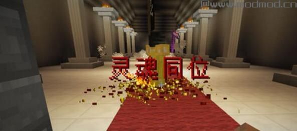 我的世界 PVE地图巫妖之怒地图包下载+安装说明