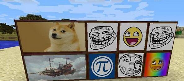 我的世界随机的画材质包下载