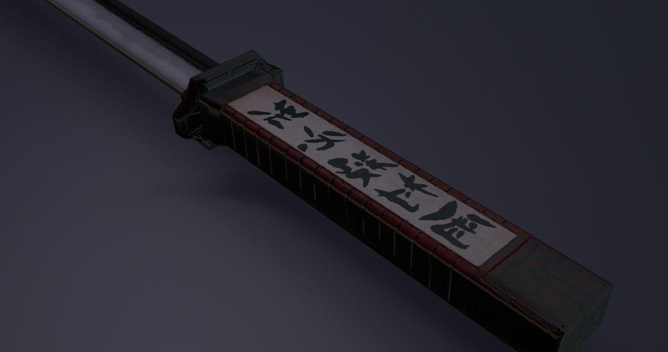 上古卷轴5：天际妖刀村雨-MURASAMETEIGUMOD下载