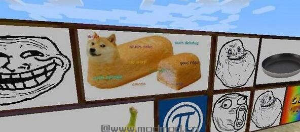 我的世界随机的画材质包下载