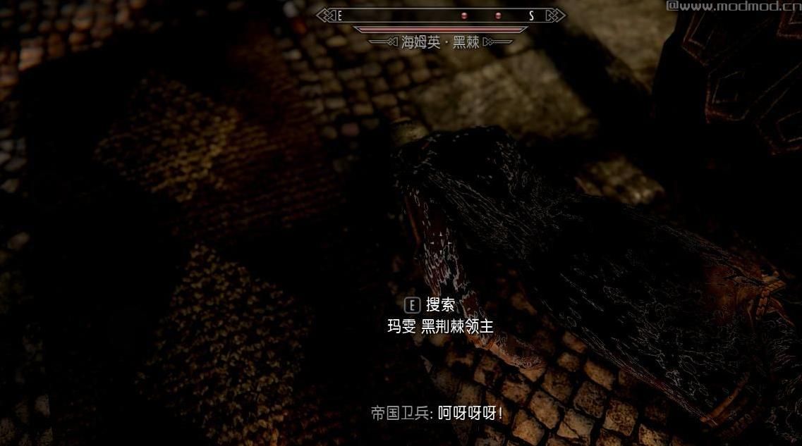 上古卷轴5：天际 妖刀村雨-MURASAME TEIGU强化版MOD下载+安装说明