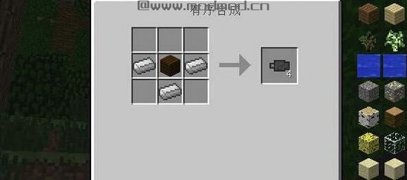 我的世界1.7.10漏斗管道MOD下载