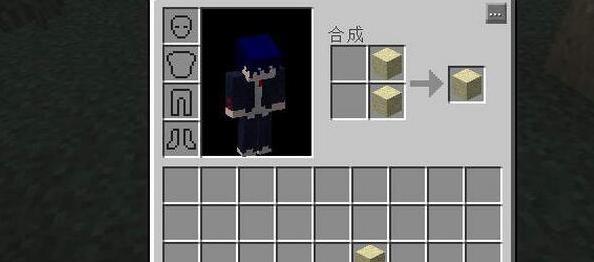 我的世界1.7.10砂MOD下载