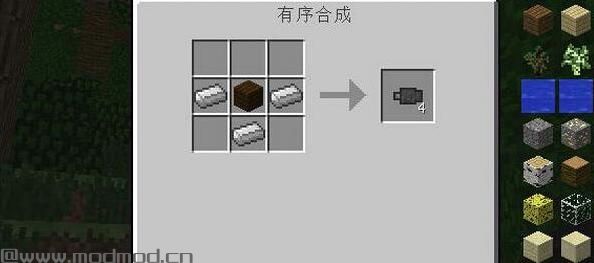 我的世界1.7.2漏斗管道MOD下载