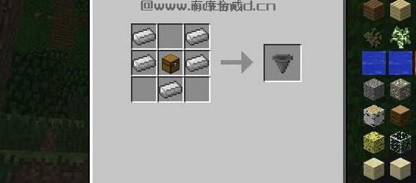 我的世界 1.7.2漏斗管道MOD下载+安装说明